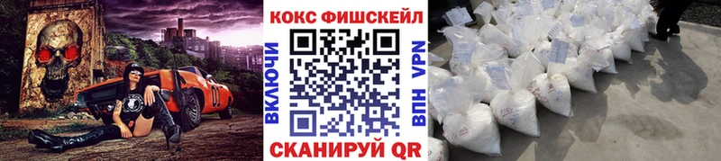 КОКАИН Перу  закладки  Пустошка 