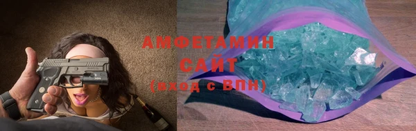 кокс Алзамай