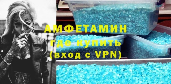 кокс Алзамай