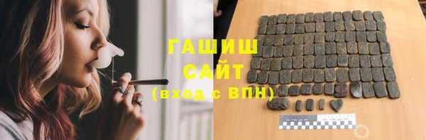 марки nbome Алексеевка