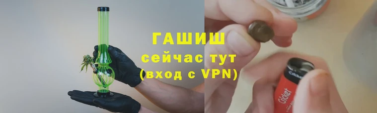 кокс Алзамай