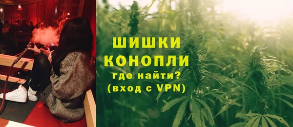 соль ск Аркадак