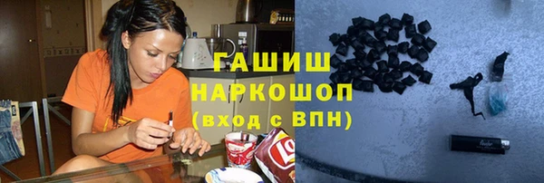 соль ск Аркадак