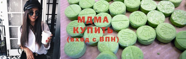 кокс Алзамай