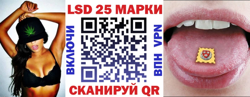 Наркотические марки 1,5мг  Пустошка 